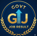 govtjobresult